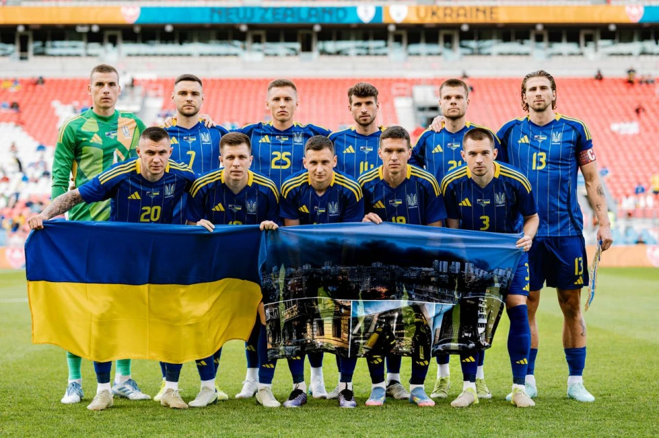 Збірна України