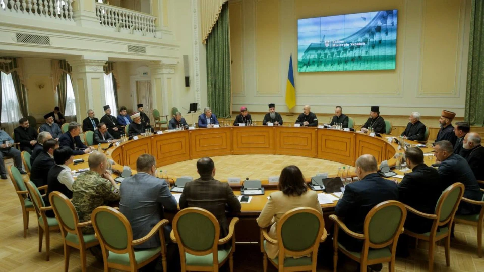 Прем'єр Шмигаль провів зустріч із членами Всеукраїнської ради церков і релігійних організацій