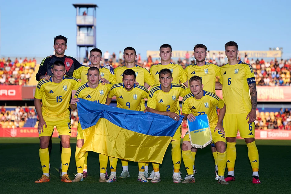 Молодіжна збірна України