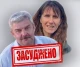 У Чернівцях за держзраду засудили ексдиректора школи з Донеччини та колишню старосту села з Херсонщини