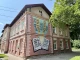 У Калуші Іздрика підтримали цитатами на будівлі У Калуші Іздрика підтримали цитатами на будівлі