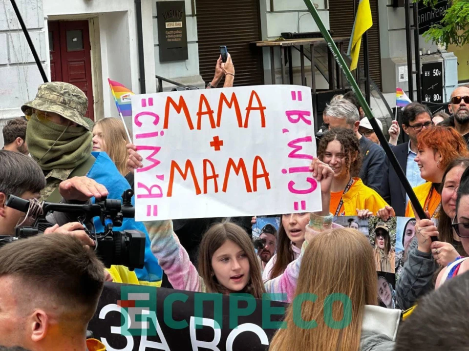 На Київпрайді-2025 біля Музею Києва (14.06.2025)