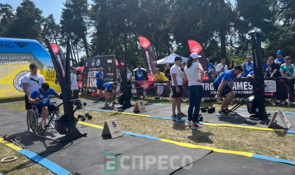 спортивні змагання BESTRONG GAMES