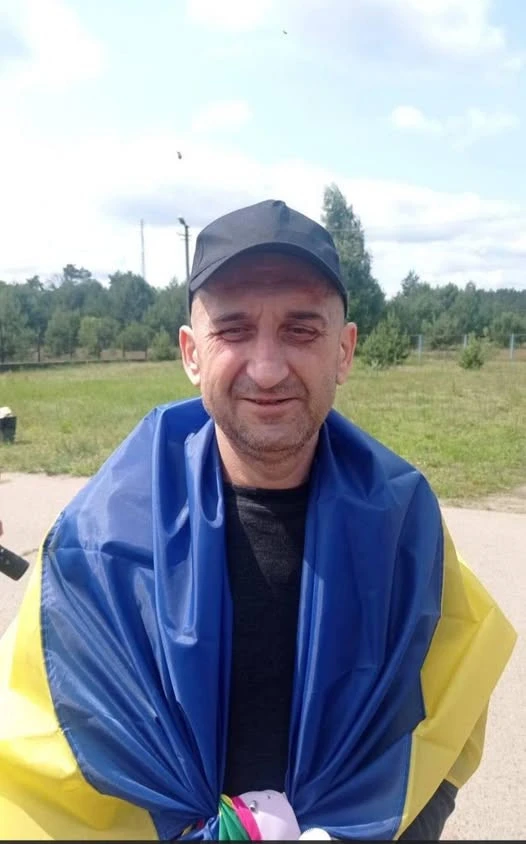 Любомир Горохов'янко