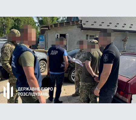 ДБР в Івано-Франківській області