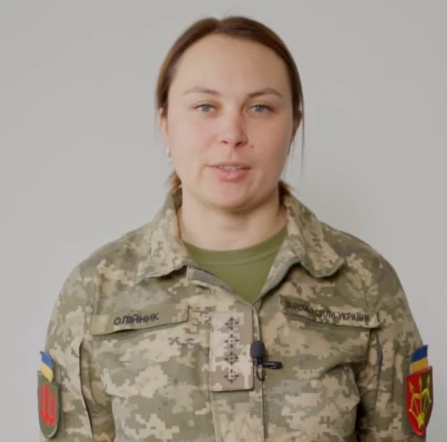 Олександра Олійник