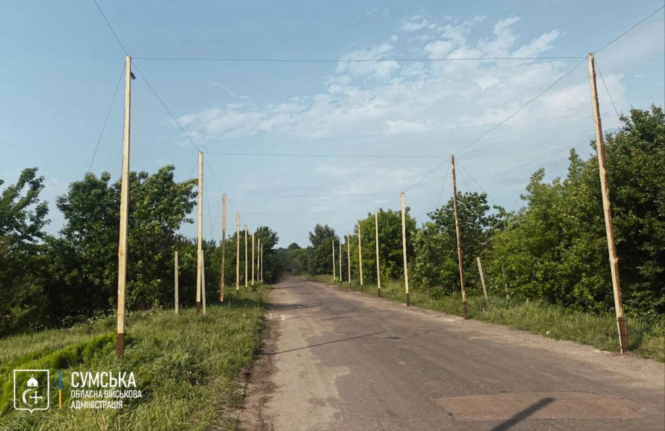 Сумщина, антидронові сітки