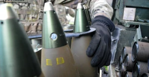 артилерійський снаряд артилерійський снаряд