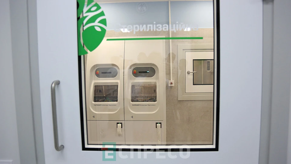 відкриття Центру ендоскопії у Львівському онкоцентрі