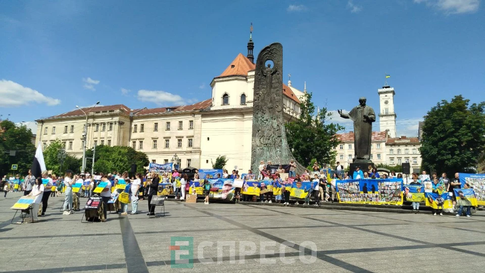 У Львові рідні зниклих безвісти вийшли на акцію