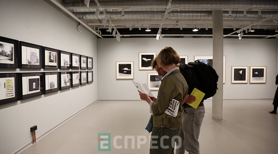 "Коло невимовного" у Jam Factory Art Center у Львові
