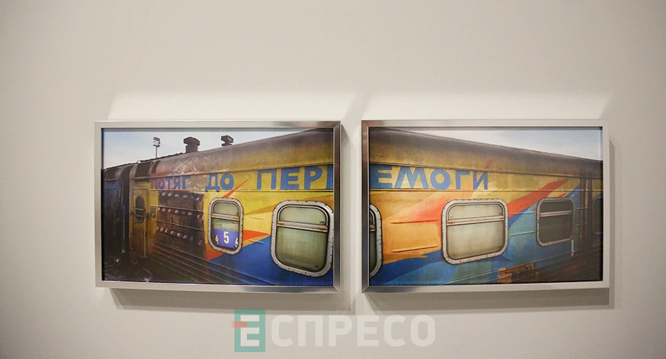 "Коло невимовного" у Jam Factory Art Center у Львові