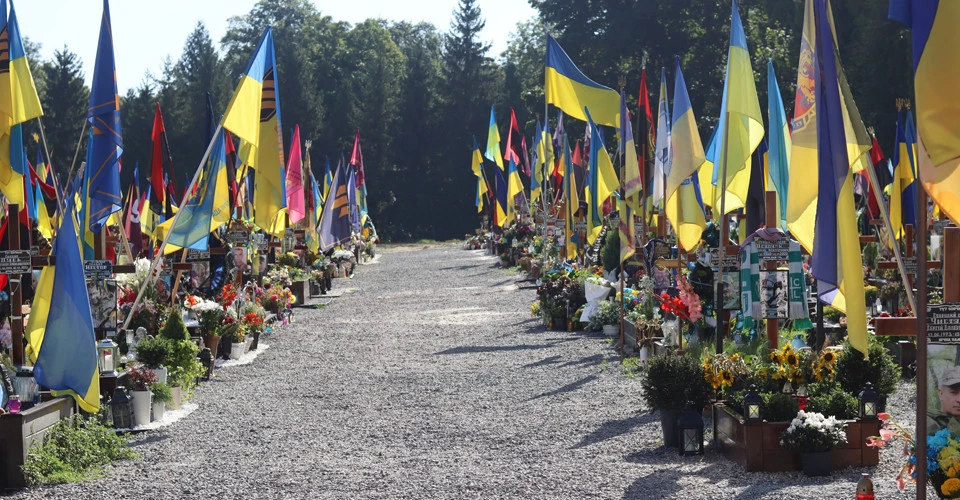 Марсове поле у Львові