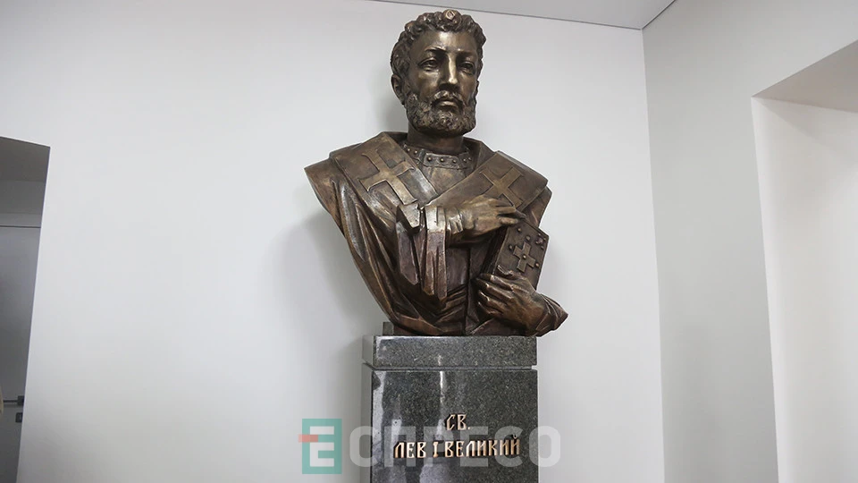 відкриття Центру ментального здоров’я Святого Лева Великого у Львові