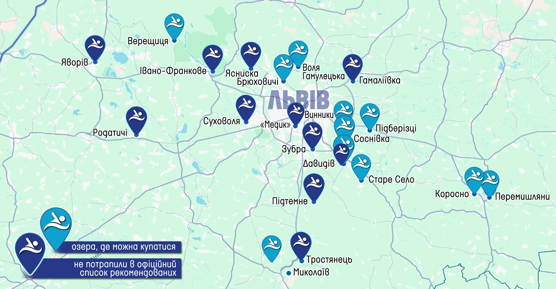 Карта озер