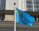 Над львівською ратушею підняли прапор кримськотатарського народу