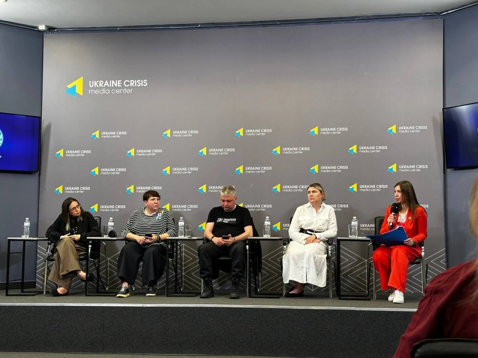 Панельна дискусія до Міжнародного дня на підтримку жертв катувань