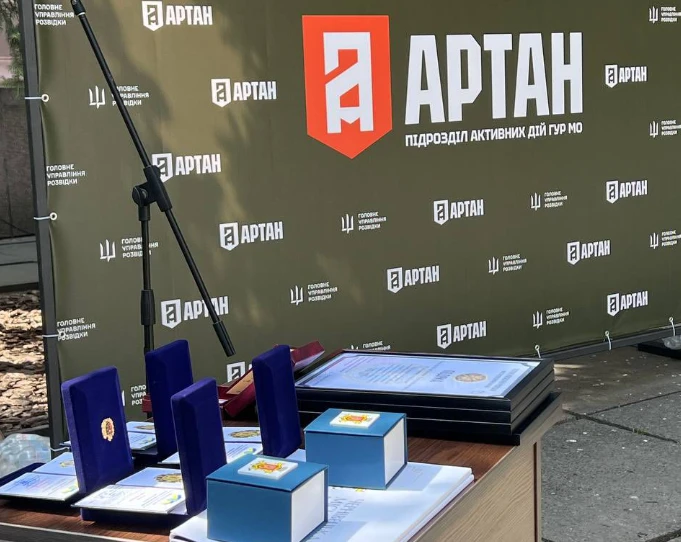 У Чернівцях запрацював простір спецпідрозділу ГУР "Артан"