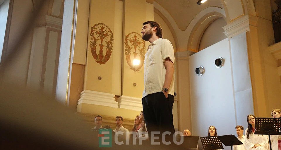 концрет хору "Гомін", Львівський органний зал