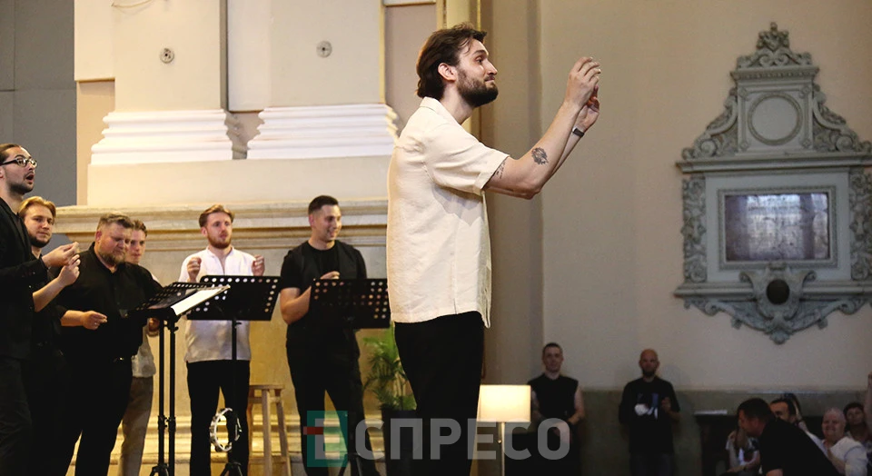 концрет хору "Гомін", Львівський органний зал