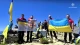 Рятувальники Прикарпаття піднялися на Говерлу, щоб вшанувати пам'ять про загиблих у війні