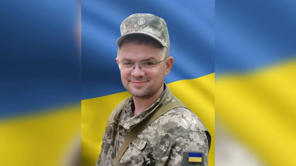 Максим Фендеров