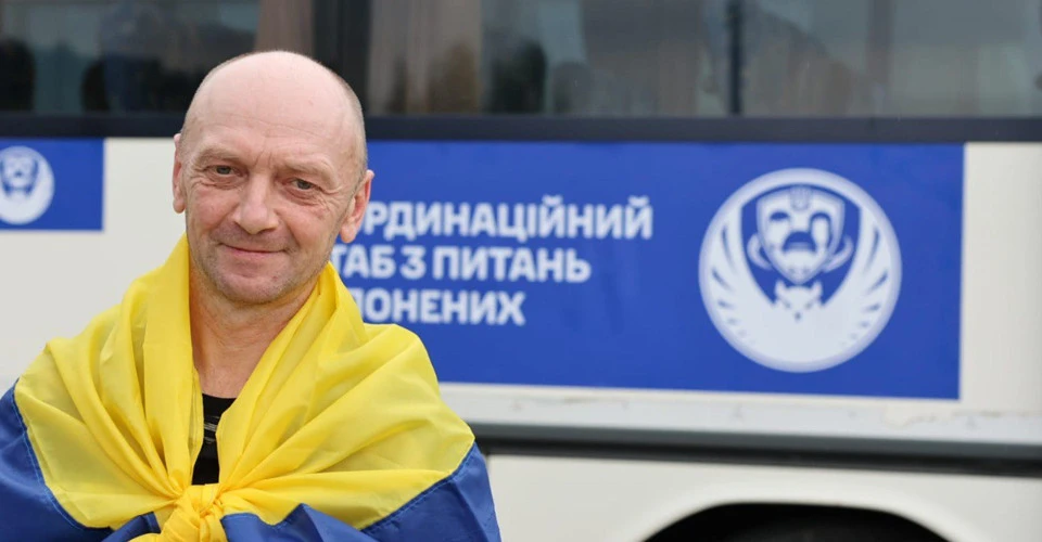 Обмін полоненими