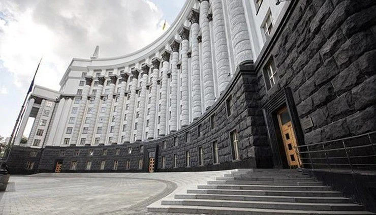 будівля Кабінету Міністрів