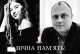 Унаслідок нічної атаки на Чернівці загинув працівник Снятинської міської ради та завідувачка аптеки Унаслідок нічної атаки на Чернівці загинув працівник Снятинської міської ради та завідувачка аптеки