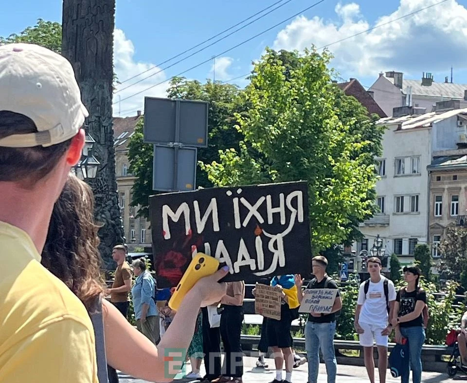У Львові відбувається акція на підтримку полонених
