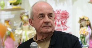 Януш Бугайський Януш Бугайський