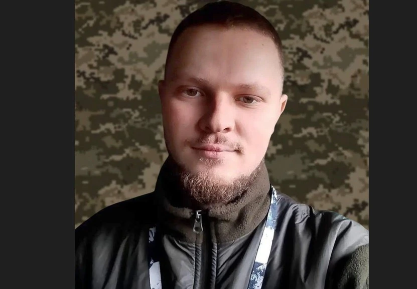 Андрій Біник