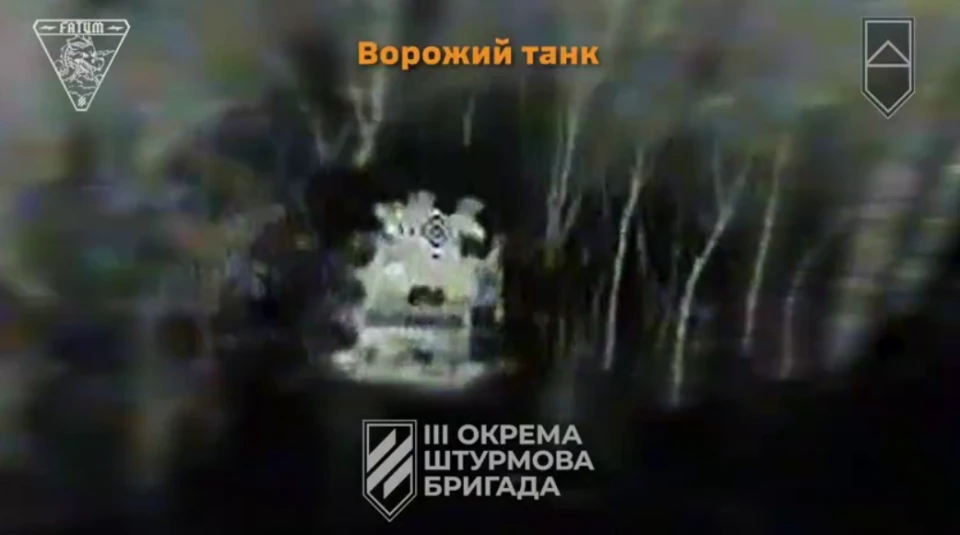 Бійці Третьої штурмової вполювали заховані танки та іншу техніку ворога
