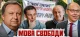 Документальний фільм Мова свободи - обкладинка Документальний фільм Мова свободи - обкладинка