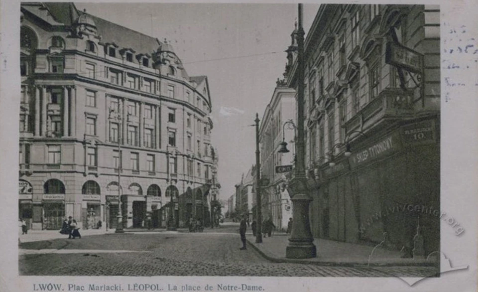 Будинок книги у Львові, хмарочос Шпрехера, площа Міцкевича, 8