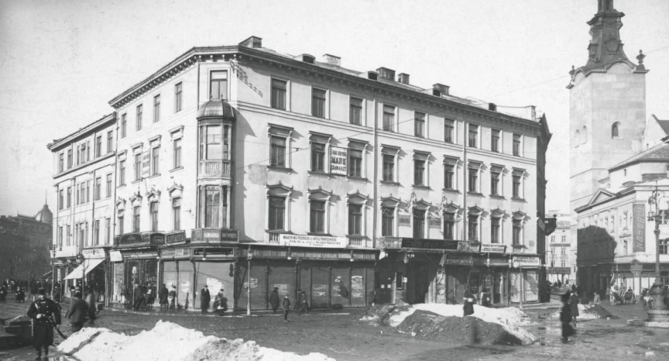 Будинок книги у Львові, хмарочос Шпрехера, площа Міцкевича, 8