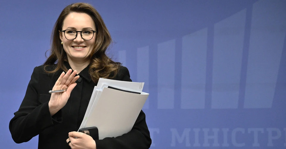 Юлія Свириденко