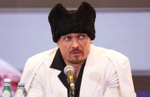 Усик
