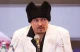 Усик Усик