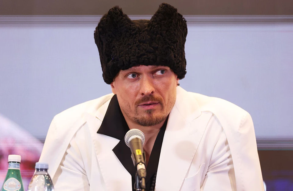 Усик