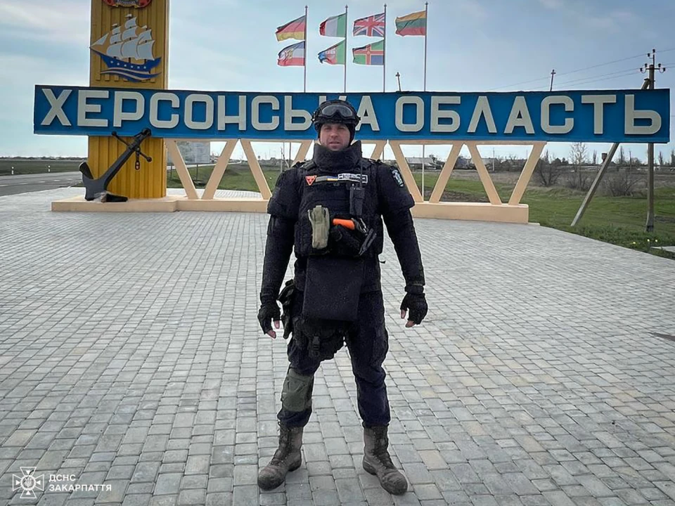 Водій-сапер із Закарпаття розміновує території Донеччини та Херсонщини