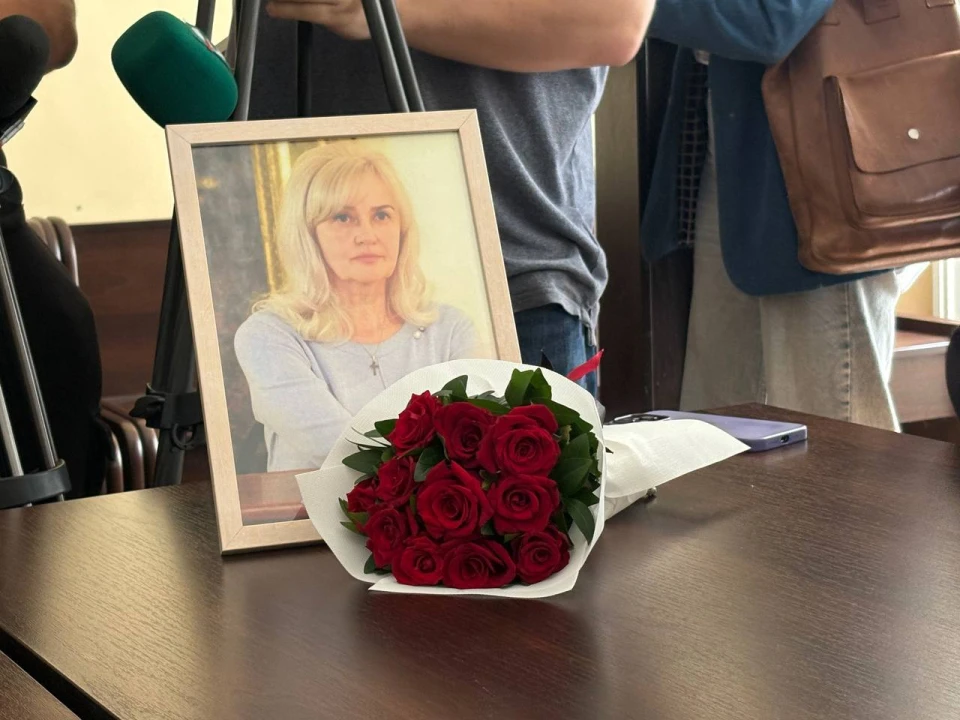 Ірина Фаріон