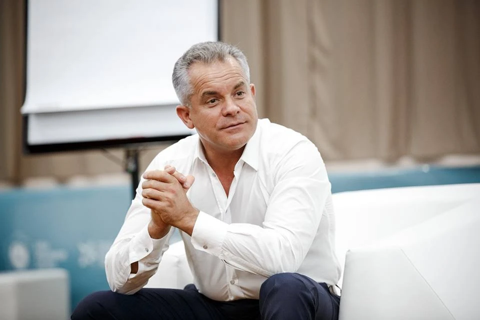 Володимир Плахотнюк