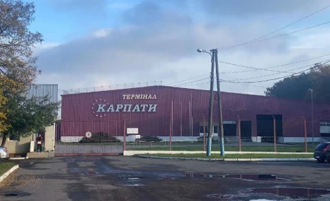 "Термінал Карпати"