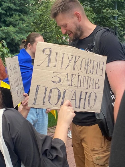 акція протесту біля памʼятника Шевченка у Львові