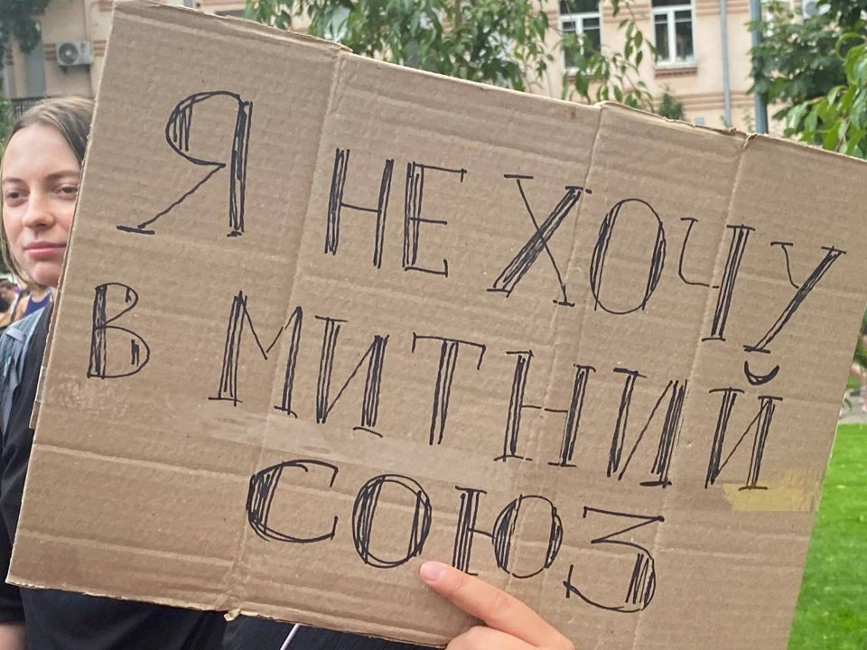 акція протесту біля памʼятника Шевченка у Львові