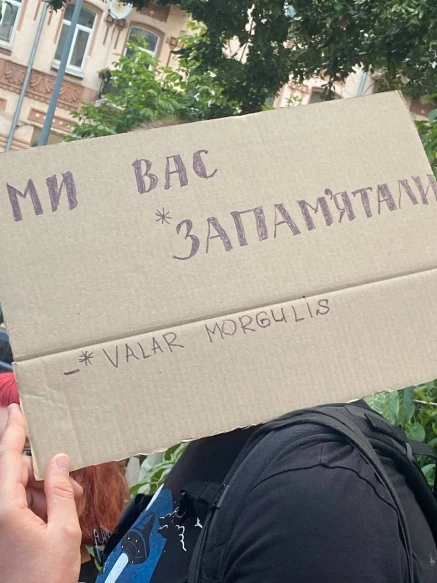 акція протесту біля памʼятника Шевченка у Львові
