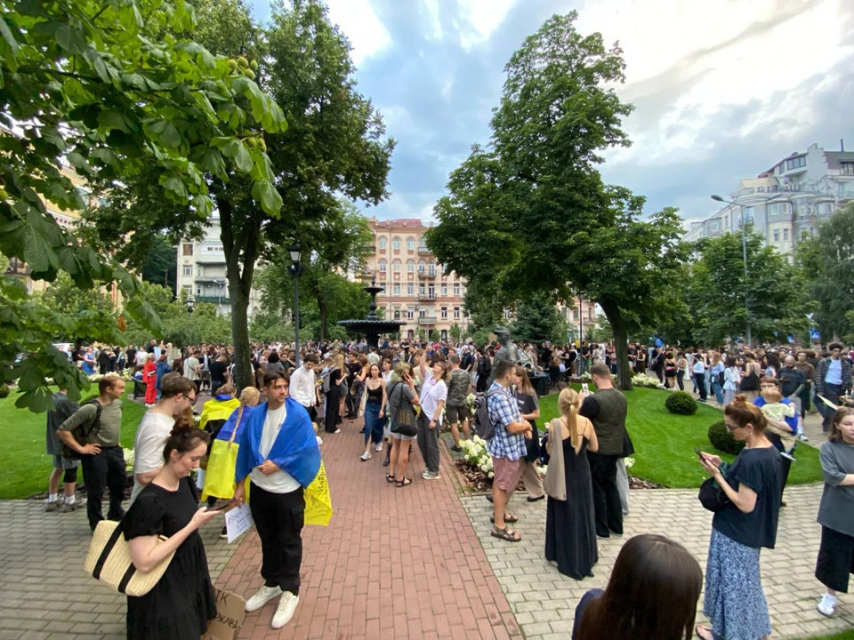 акція протесту біля у Києві