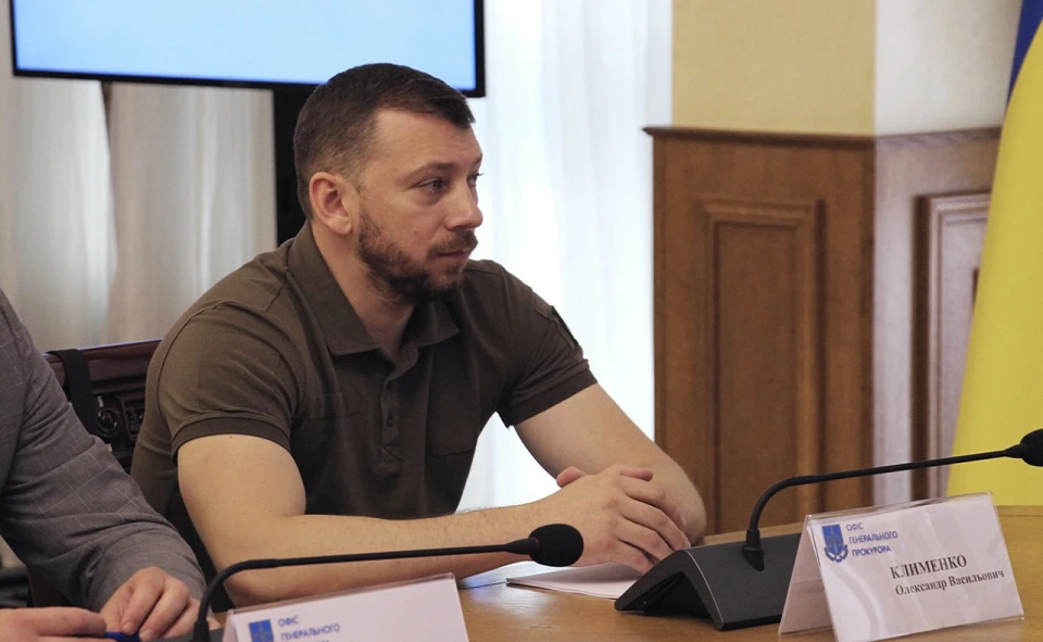 Олександр Клименко