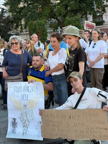 мітинг у Львові